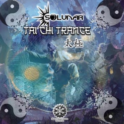 Tai Chi Trance