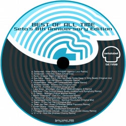 Best Of All Time - Seta Label's 8th Anniversary Edition