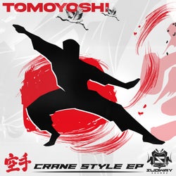 Crane Style EP