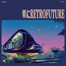 単にRetroFuture