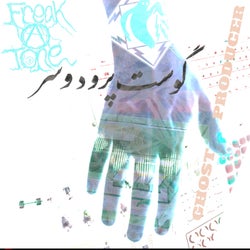 Freakatone Procedures - Freakatone Masterpieces