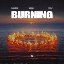 Burning (Extended Mix)