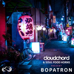 Bopatron