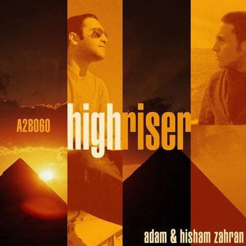 High Riser