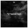 Technorama 51