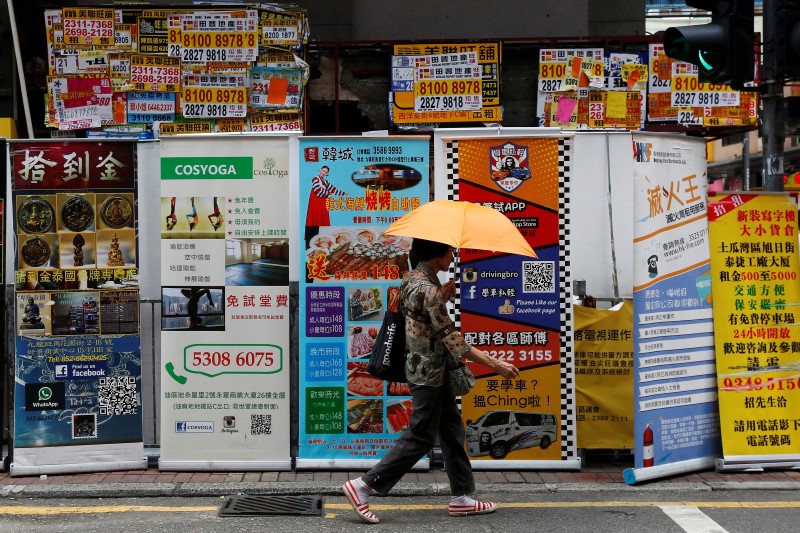 &copy; Reuters.  如何应对Fed降息后泡沫风险？美银：买黄金和债券