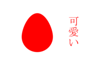 Japanese flag Rebranded.gif