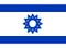 Jewflag01.jpg