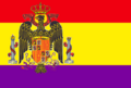 Esta bandera es usada por los que se cansan de ver las banderas catalanas y vascas y les recuerdan a que país pertenecen.