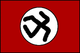 BanderaAlemania Nazi.png