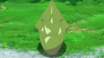 Imagen de Metapod