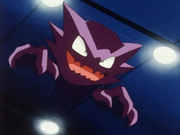 EP184 Haunter.png