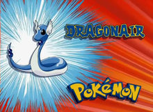 Dragonair.