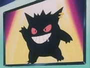 EP171 Gengar.jpg