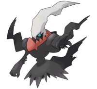 Ilustración de Darkrai