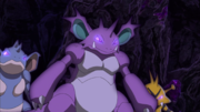 P20 Nidoking.png