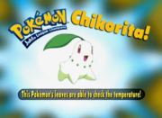 EP185 Pokémon.png