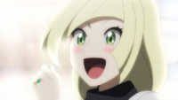 EP1200 Lusamine.png