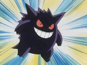 EP184 Gengar.png