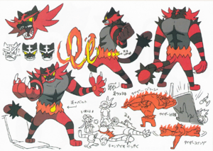 Bocetos de Incineroar