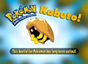 EP170 Pokémon.png