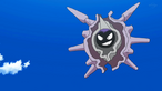 Cloyster