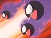 EP183 Gastly.png