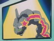 EP171 Onix.jpg