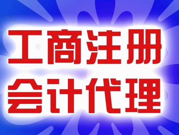 郑州唯清企业管理咨询有限公司logo