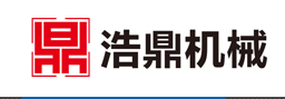 诸城市浩鼎机械有限公司logo