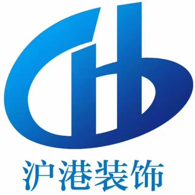 江苏沪港装饰有限公司logo