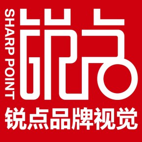 广州锐点文化发展有限公司