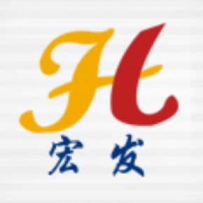 合肥市宏发起重机有限公司