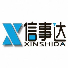 重庆新信事达科技有限公司