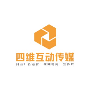 青岛四维互动传媒科技有限公司