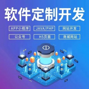 青少年科技教育APP开发青少年科技学习资源