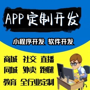 城市历史APP开发城市历史探索与讲述