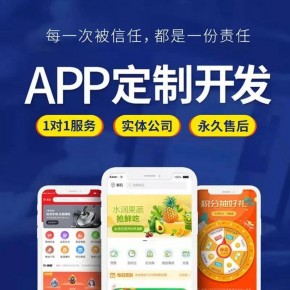 宠物健康APP开发宠物健康管理与咨询