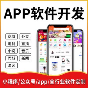 音乐创作工具APP开发音乐创作软件与工具