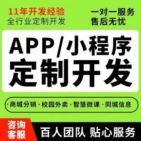 塔罗牌运势命理占卜平台App开发解析