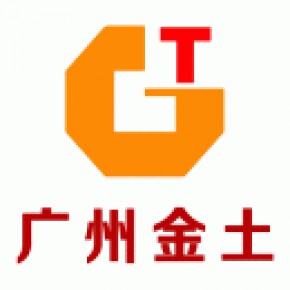 广州金土岩土工程技术有限公司