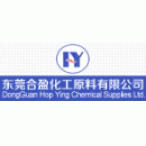 东莞合盈化工原料有限公司