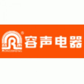 广东容声电器股份有限公司