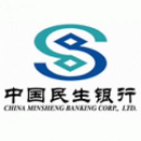 中国民生银行股份有限公司信用卡中心