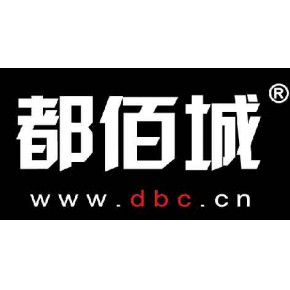 上海都佰城环保工程有限公司