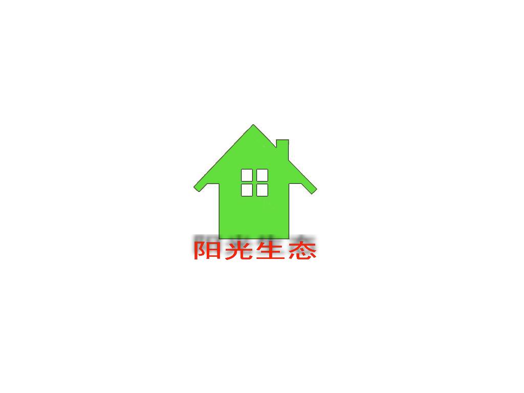 福州阳光生态装饰工程有限公司logo