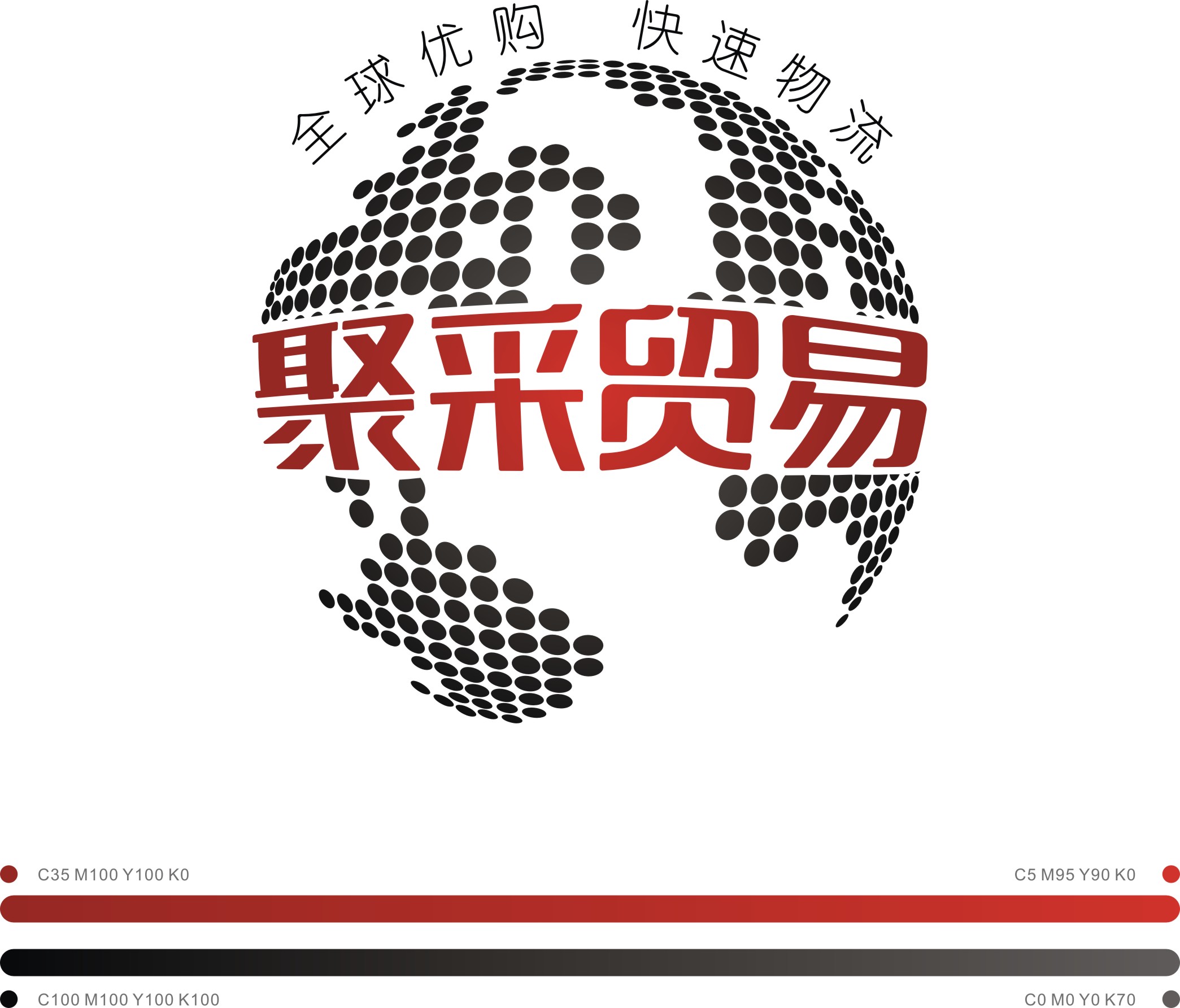 广州聚采投资有限公司logo