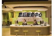 南京美大集成灶预约维修电话-24小时故障报修电话  ​