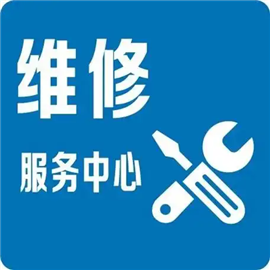 徐州市鼓楼区维修监控门禁 安心无忧