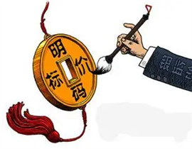 金华市金东区维修复印机 欢迎咨询